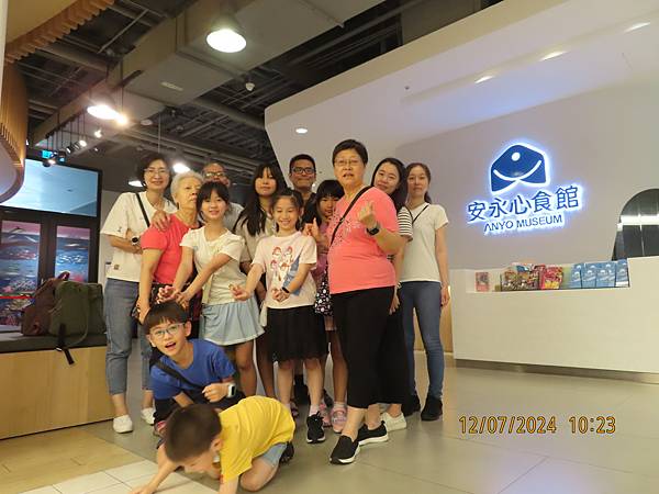 宜蘭之旅IV【第三章】好吃又好玩!安永心食館
