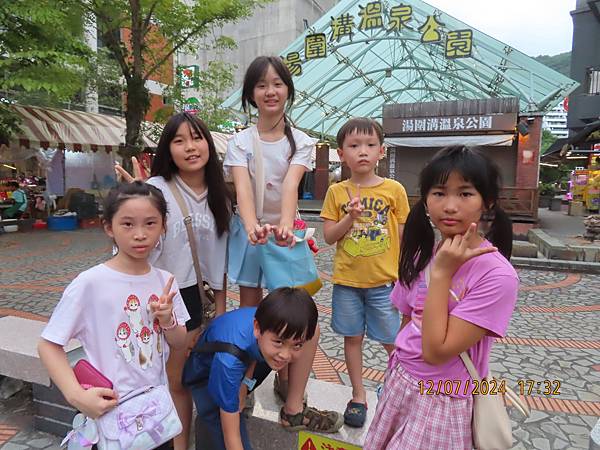 宜蘭之旅IV【第五章】走!來去湯圍溝溫泉公園