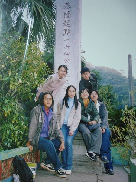 苗栗之旅V【第二十四幕】過去的場景~終場