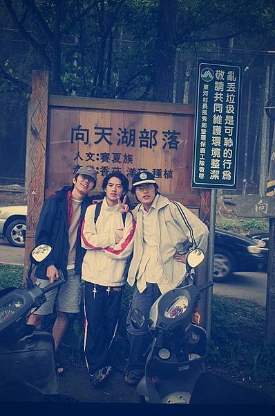 苗栗之旅V【第二十幕】過去的場景~之五