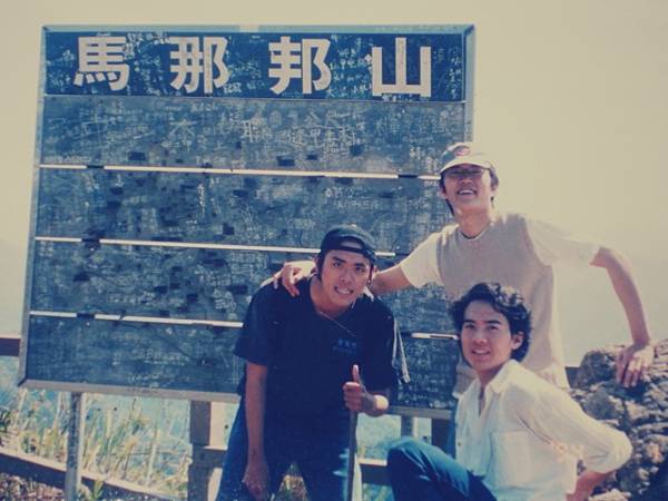 苗栗之旅V【第十八幕】過去的場景~之四