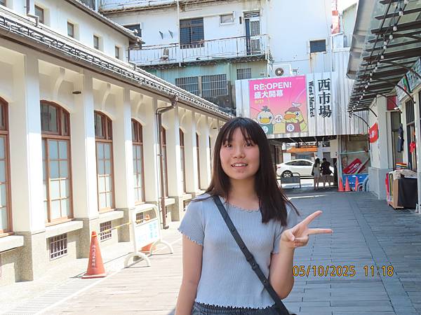 寶貝成長日記(八百三十三)