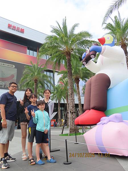 寶貝成長日記(八百三十九)朝聖~新光三越小北門店