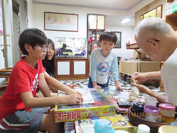 寶貝成長日記(八百四十)