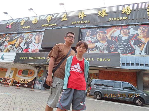 寶貝成長日記(八百四十一)台南棒球場巡禮