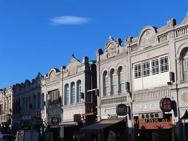 台南市新化區‧大目降文化園區(新化老街)
