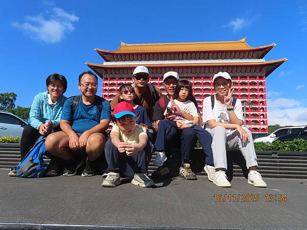 士林遊記【前篇】亂入!圓山大飯店