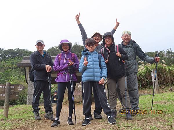 陽明山紀行【上】漫長路途的序曲