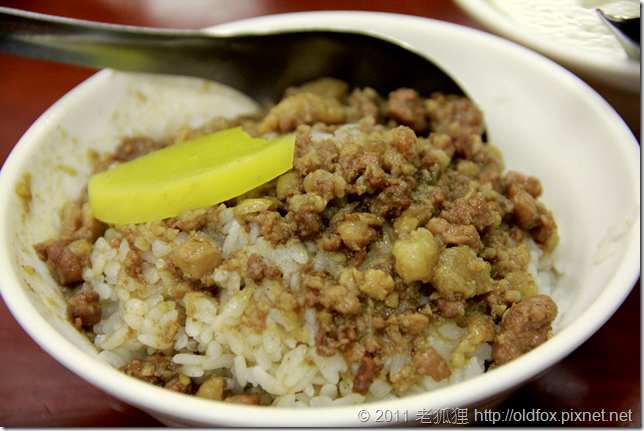 龍緣的滷肉飯