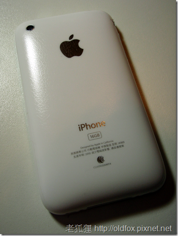 我的iPhone 3GS