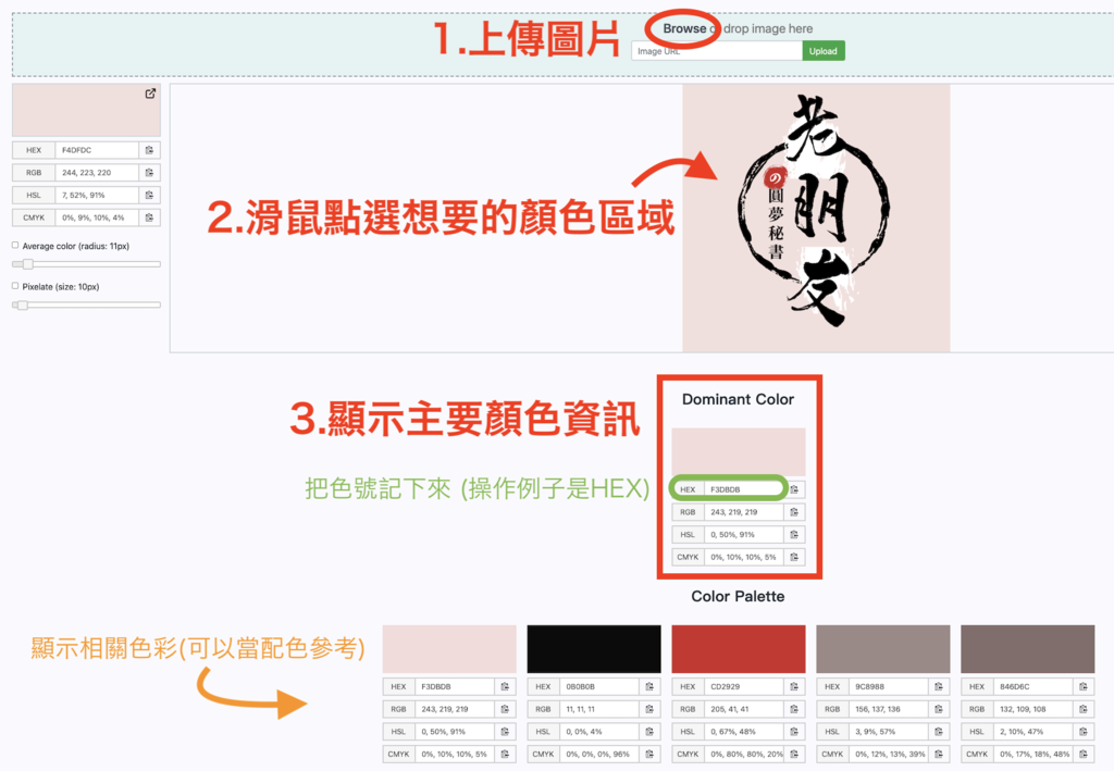 截圖 2022-01-08 15.57.10.png 截圖 2022-01-08 15.57.10.png