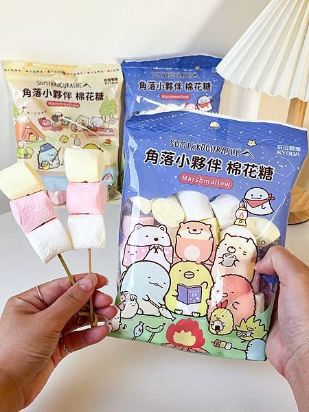 711新品｜超萌角落小夥伴棉花糖 一口塞好幸福 烤過更香更好