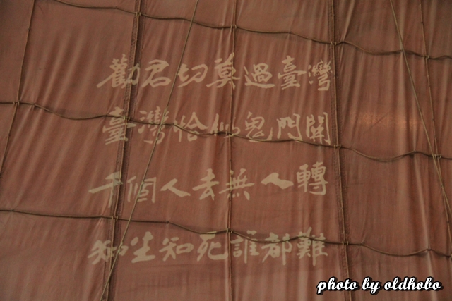 IMG_9630 IMG_9630