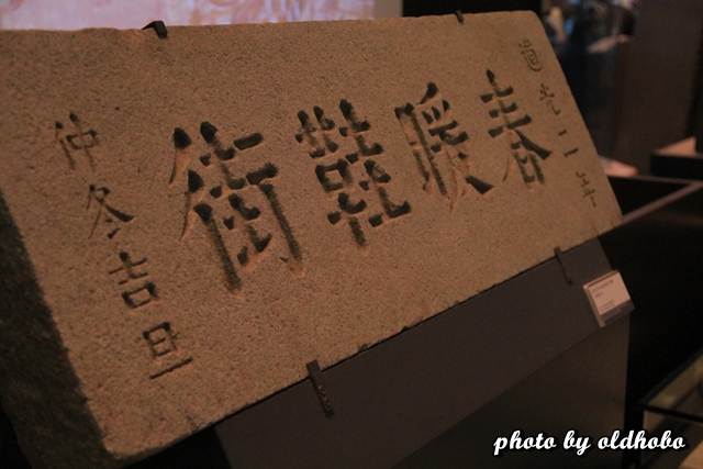 IMG_9668 IMG_9668