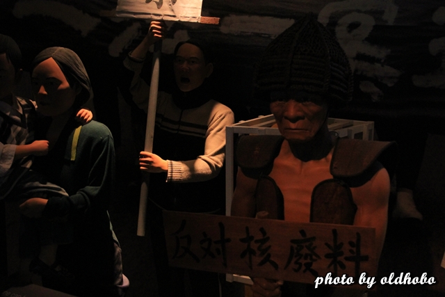 IMG_9760 IMG_9760
