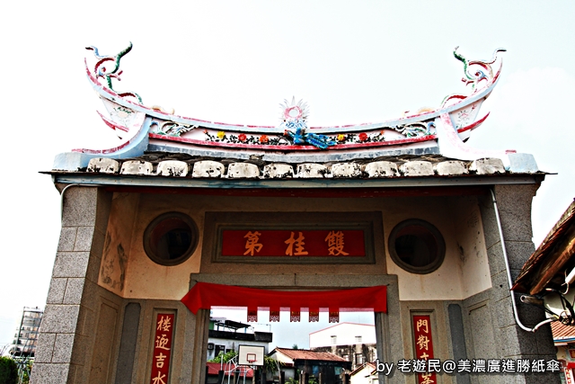 IMG_4718 IMG_4718