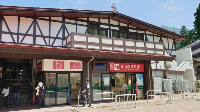 20190603_094225.jpg - 2019日本立山