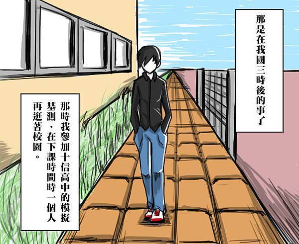 告1 告1