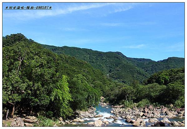 大自然風景