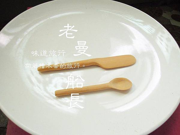 2月 檜木手作課程公告.jpg