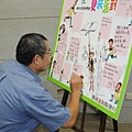 20091107秀堂香港采風新書發表 222.jpg