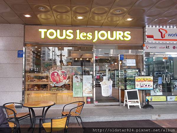 TousLesJours