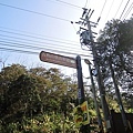 DSCN7474.JPG