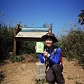 DSCN7527.JPG