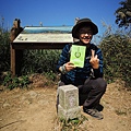 DSCN7534.JPG