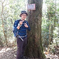 DSCN7543.JPG