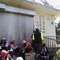 DSCN7574.JPG
