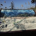 DSCN7589.JPG