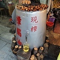 DSCN7634.JPG