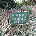 知高圳_201121_134.jpg