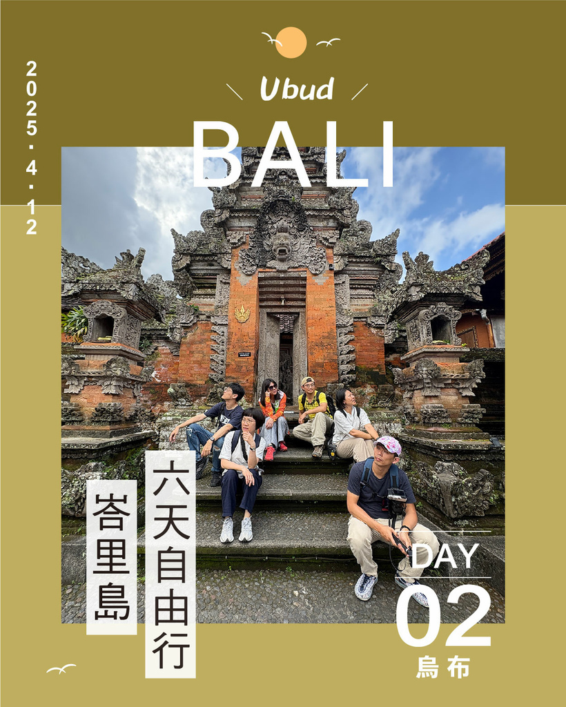 封面_工作區域 1 複本 4.jpg