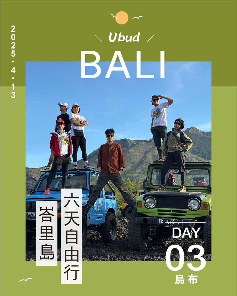 封面_工作區域 1 複本 5.jpg