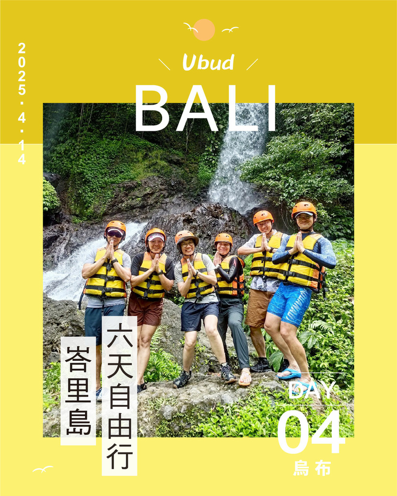 封面_工作區域 1 複本 6.jpg