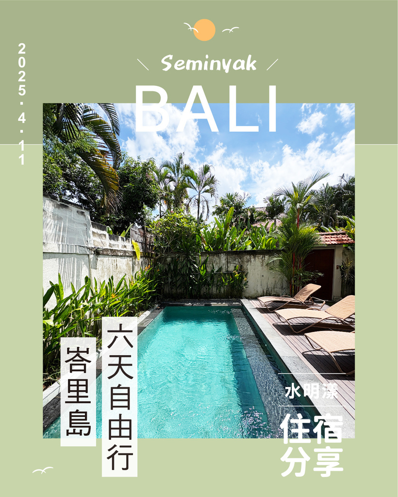 封面_工作區域 1 複本 7.jpg