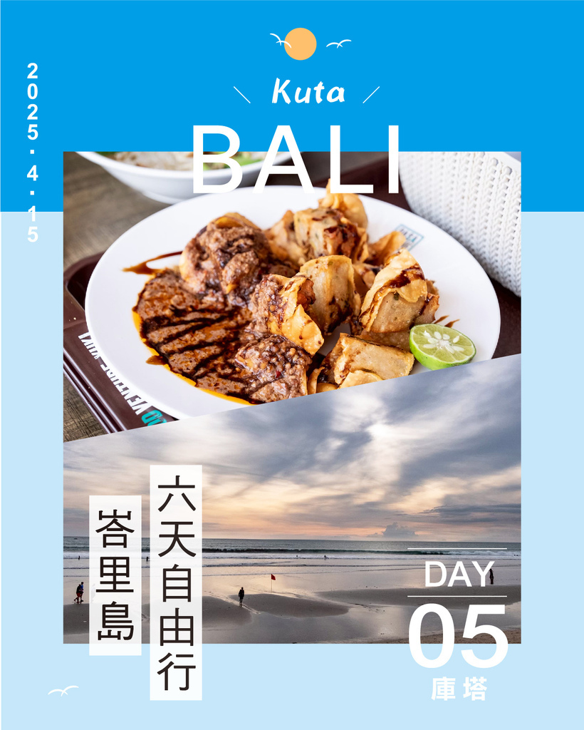 封面_工作區域 1 複本 8.jpg