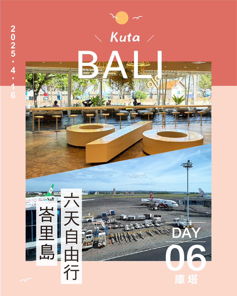 封面_工作區域 1 複本 9.jpg