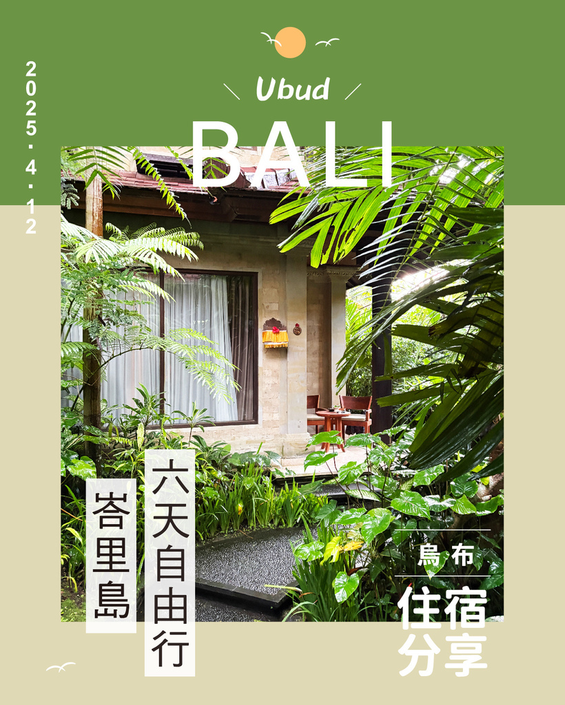 封面_工作區域 1 複本 10.jpg