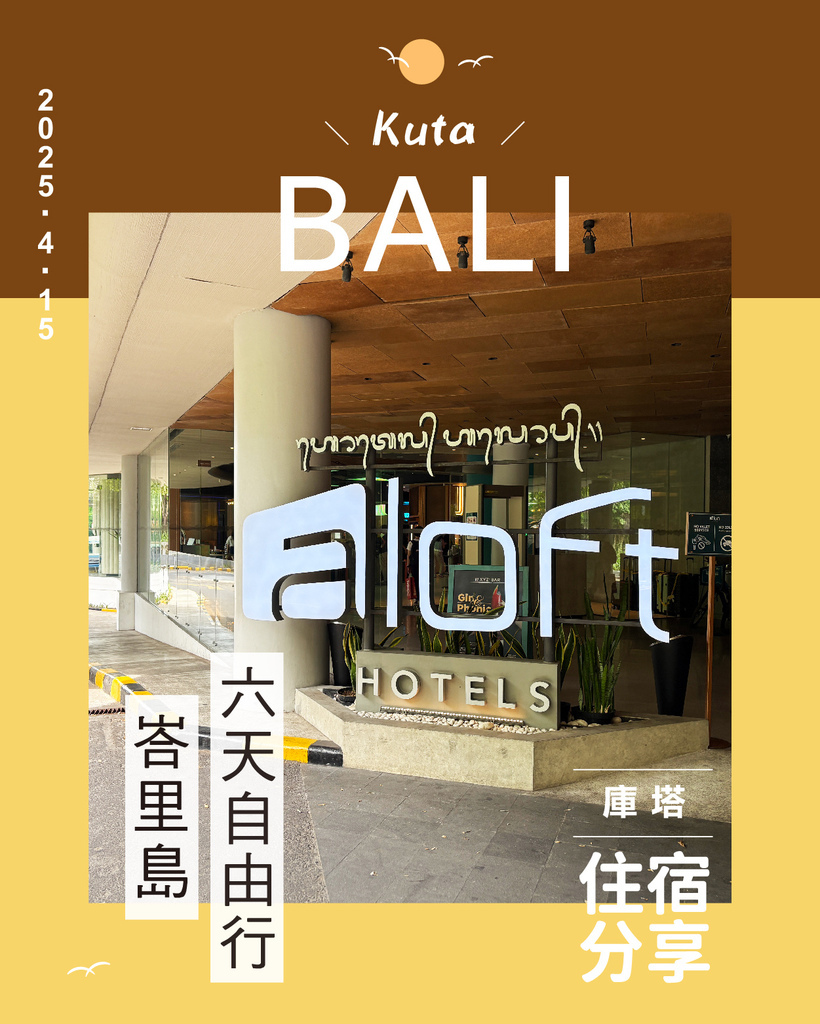 封面_工作區域 1 複本 11.jpg