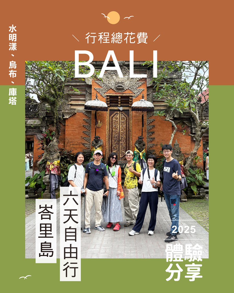 封面_工作區域 1 複本 12.jpg