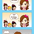 【SNSD】