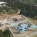 飛機公園