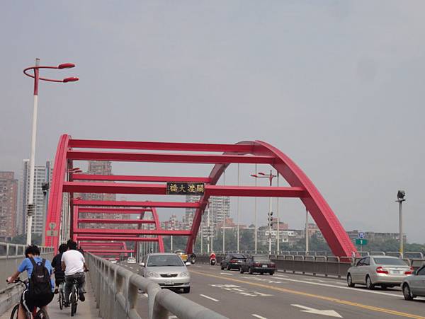 關渡大橋