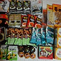 戰利品