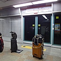 搭地鐵