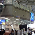 退稅處
