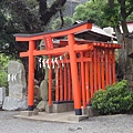 めかりじんじゃ和布刈神社